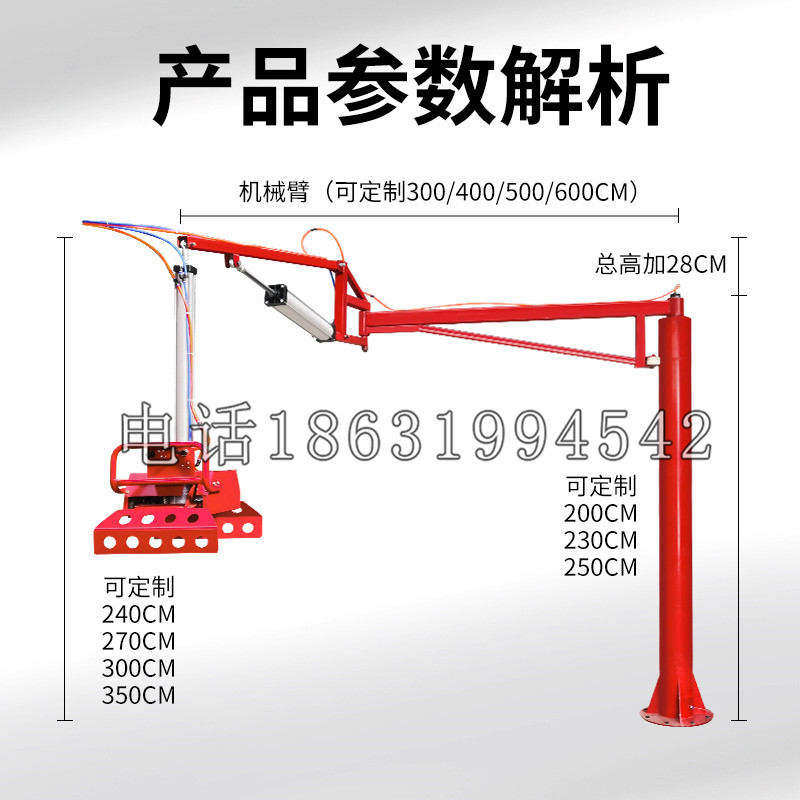 金沙镇schunk机械抓手DPZ-plus系列1321292 DPZ-plus 40-AS-V