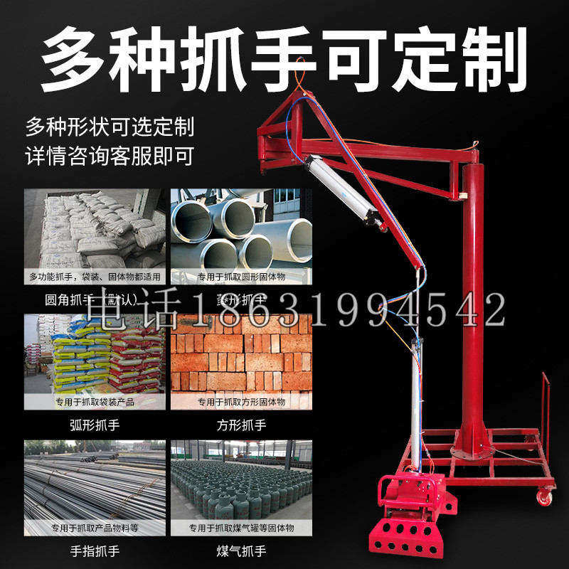 金沙镇schunk气缸|德国schunk机械抓手1315983|DPG-PLUS 80-1-AS代理商