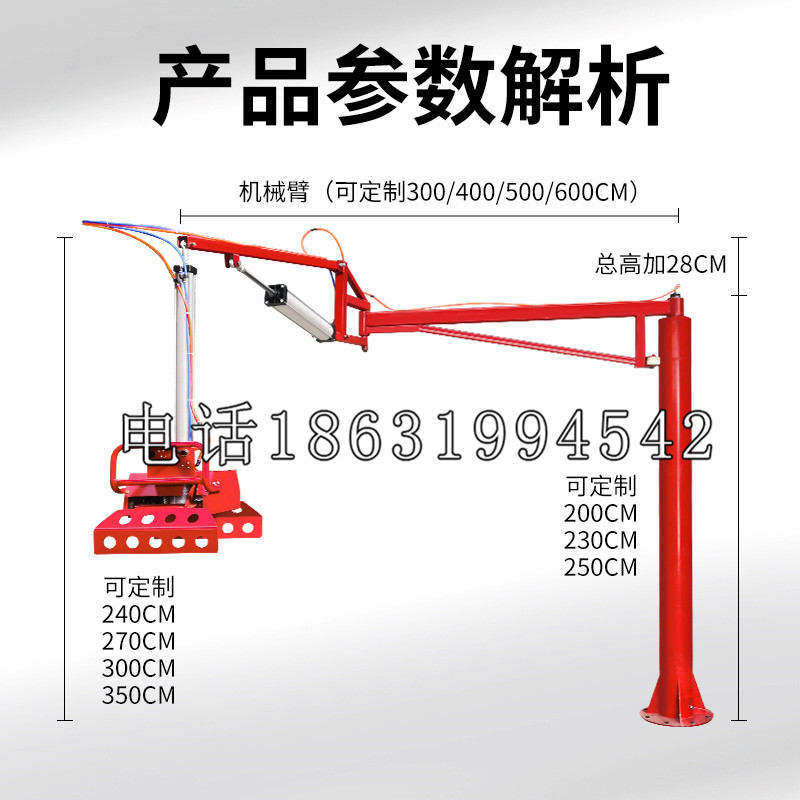 金沙镇schunk雄克机械抓手PGN-plus系列0372092|PGN-plus 64-1-AS-KVZ